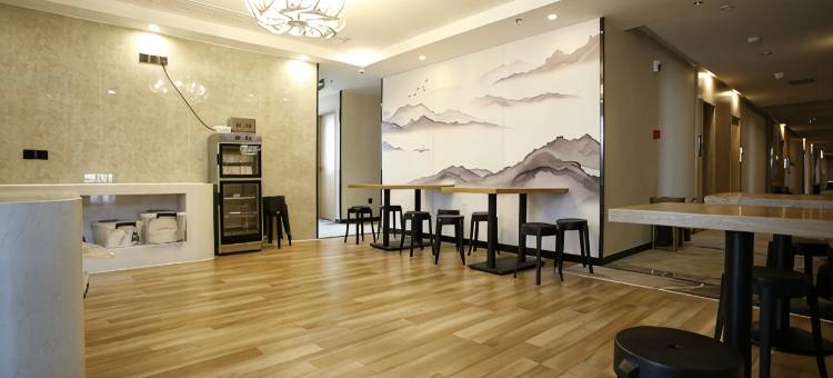 清沐酒店(玄武湖景区南京林业大学新庄地铁站店)图片