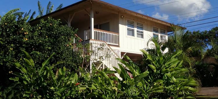 North Shore Ocean-View Garden Cottage Near Paia – Maui by the Sea图片
