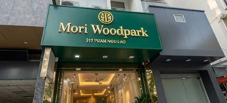 森木公园酒店(Mori Woodpark Hotel)图片