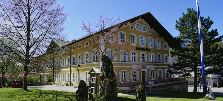 恩多尔夫霍夫酒店(Hotel Endorfer Hof)图片