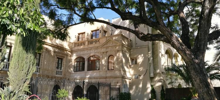 玛丽亚·路易莎宫殿酒店  GL by Kaizen Hoteles(Hotel Casa Palacio María Luisa)图片