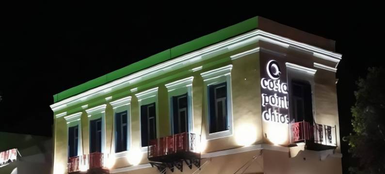哥斯达點奇奥斯酒店(Costa Point Chios)图片