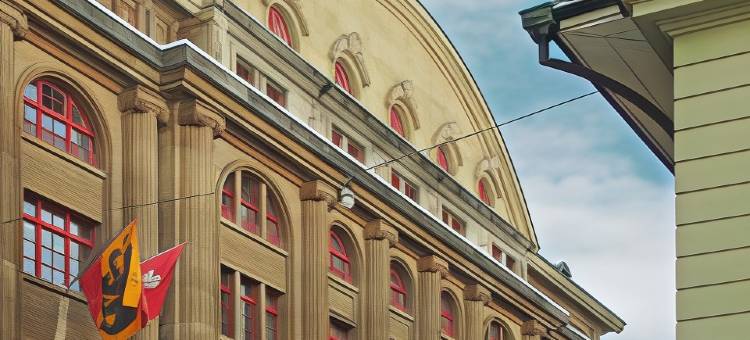 伯恩贝斯特韦斯特优质酒店(Best Western Plus Hotel Bern)图片