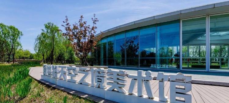 蔚蓝海岸蔚蓝小筑两室洋房民宿(滨海新大道1号分店)图片