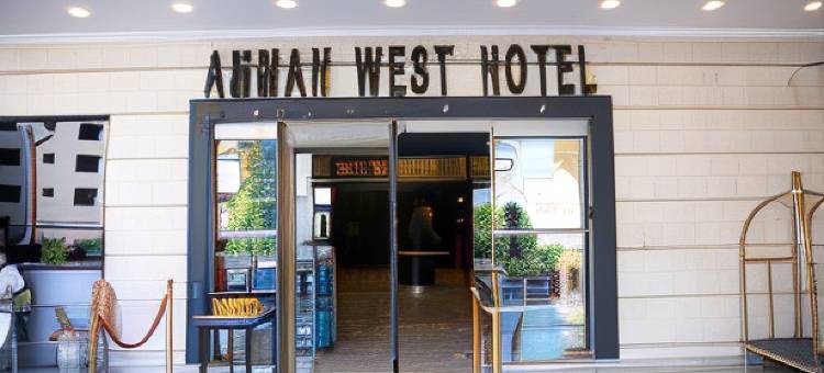 安曼西部豪华酒店(Amman West Luxury Hotel)图片