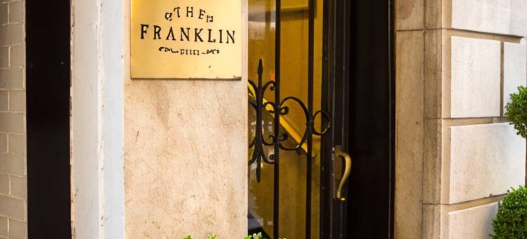 voco 富兰克林纽约洲际酒店(voco the Franklin New York)图片