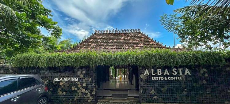 阿斯拉姆教育公园(Asram Edupark)图片