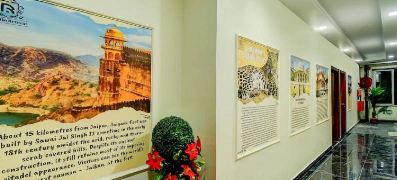 Ballyfin Retreat 酒店(Hotel Ballyfin Retreat)图片