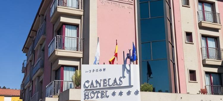 卡内拉斯酒店(Hotel Canelas)图片