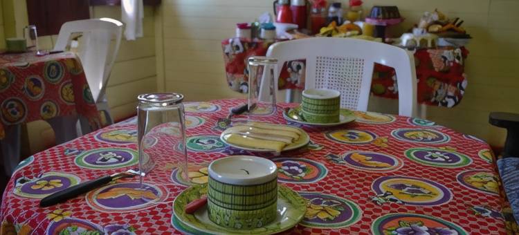 帕拉娜皮亚卡巴阿瓦隆旅馆(Pousada Avalon Paranapiacaba)图片