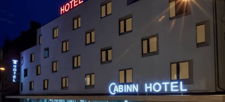 奥胡斯卡宾酒店(Cabinn Aarhus)图片