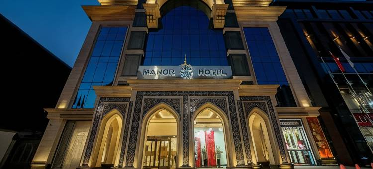 庄园酒店(Manor Hotel)图片