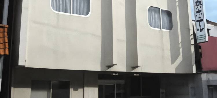 伊那中央酒店(Ina Central Hotel)图片