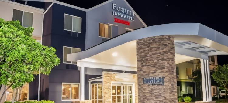 弗雷德里克斯堡万豪万枫酒店(Fairfield Inn & Suites Fredericksburg)图片