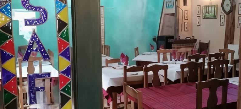 弗洛尔旅馆(Hostería Casa Flor)图片