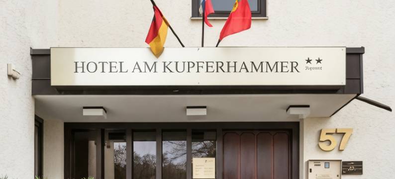 Kupferhammer酒店(Hotel am Kupferhammer)图片