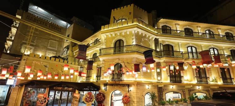 萨帕巴比尼家庭酒店(Babeeni Family Hotel)图片