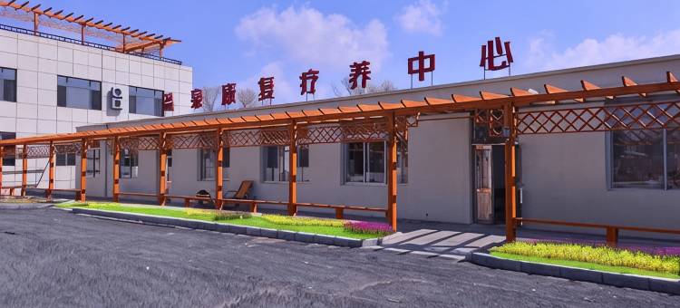 营口普泰温泉酒店图片