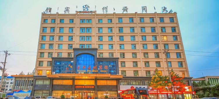 大同云州宾馆(云州区火山公园店)图片