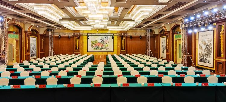 莒国大饭店图片