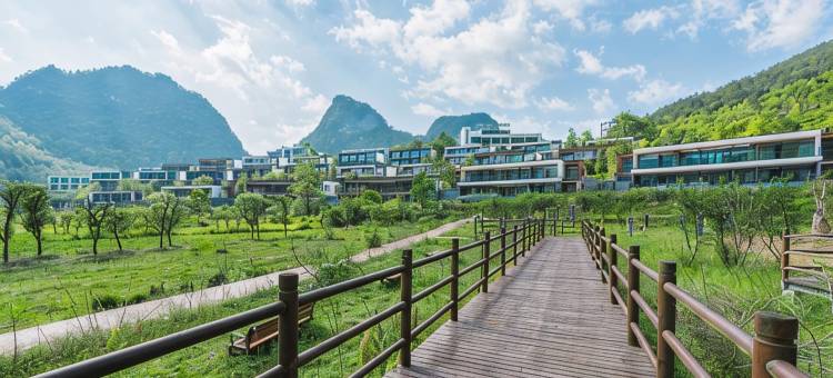 荔波山水君澜度假酒店图片