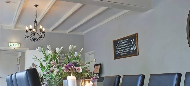 德博格霍夫弗莱彻酒店及餐厅(Fletcher Hotel Restaurant de Burghoeve)图片