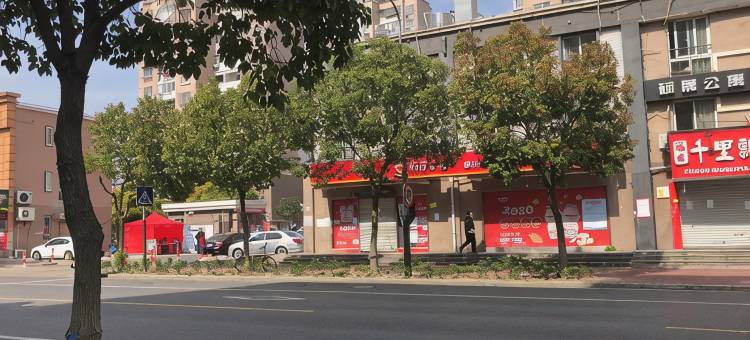 嘉悦精品酒店图片