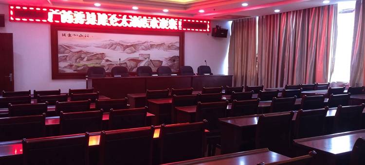 容县昆仑国际大酒店(容州大桥店)图片