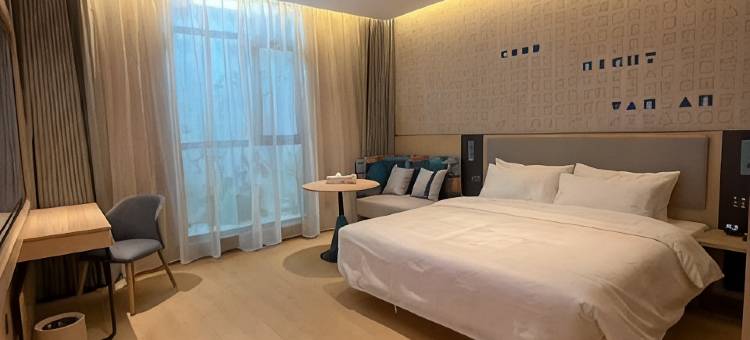 如家·neo酒店(泰州老街育才路店)图片