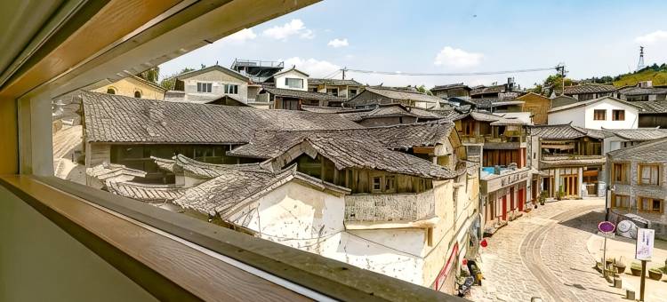 腾冲禾风温泉观景客栈(和顺古镇店)图片
