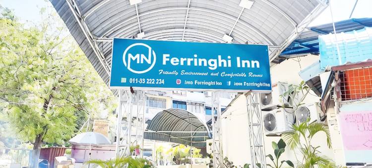 MN 菲林吉旅馆(MN Ferringhi Inn)图片