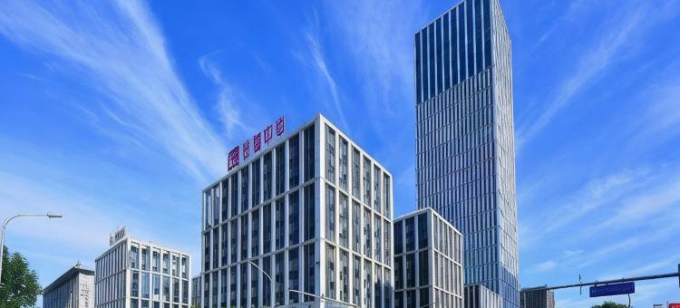 不困酒店式公寓(北京丰台科技园地铁站丰台万达店)图片