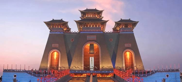 如家NEO-临汾平阳广场生龙国际迎春街店图片