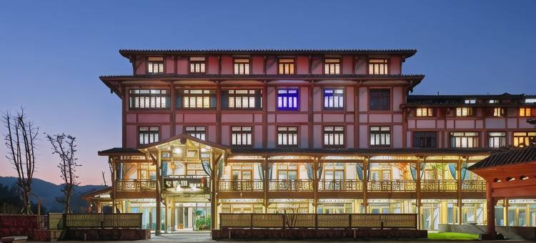 蜀南竹海七彩湖假日酒店图片