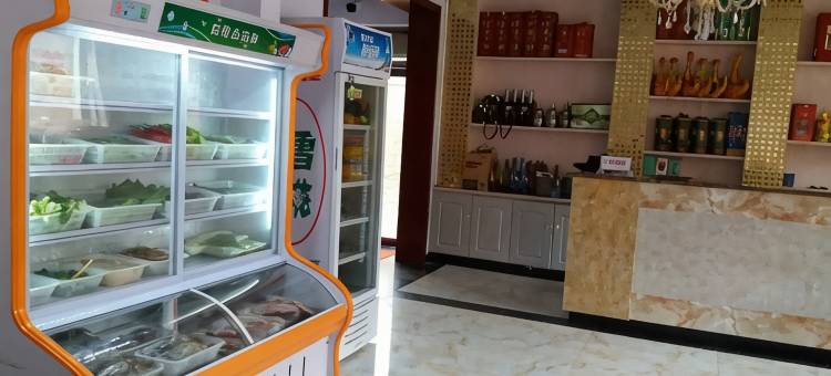Q加·张北草原天路旅美山庄图片