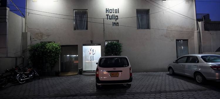 费萨尔镇郁金香酒店(Hotel Tulip Inn Faisal Town)图片