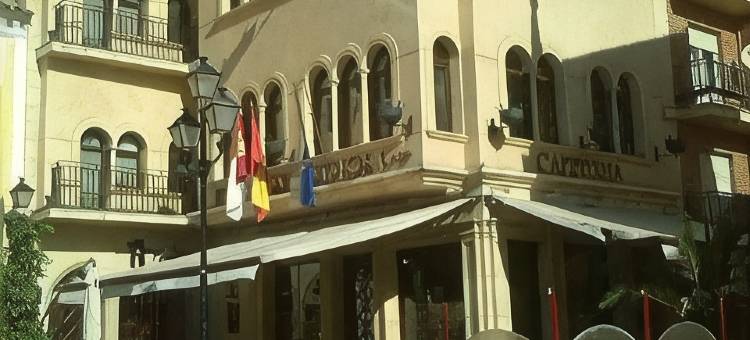 胡安卡洛斯一世酒店(Hotel Juan Carlos I)图片