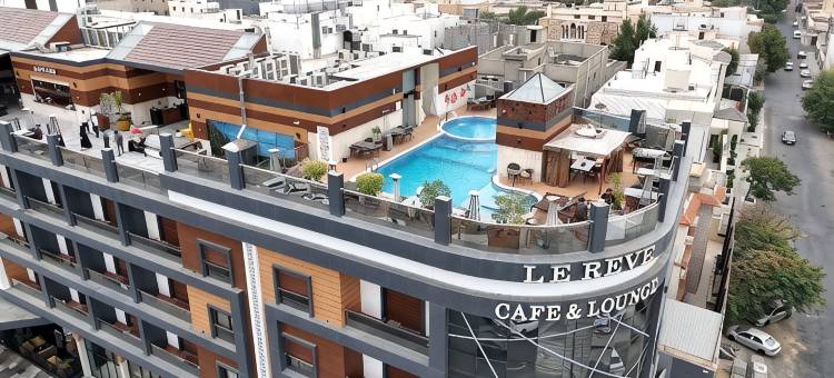 勒瑞夫酒店(Le Reve Hotel By Le Reve Company)图片