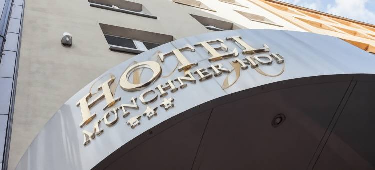 慕尼黑霍夫酒店(Hotel Münchner Hof)图片
