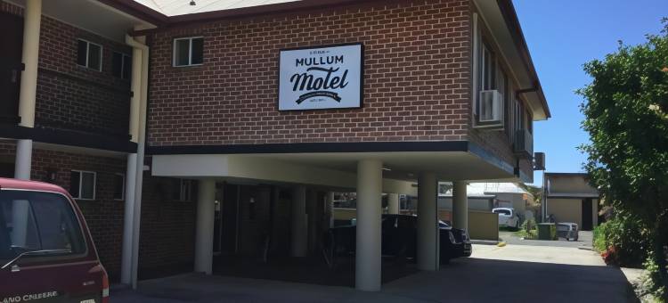 穆尔鲁姆汽车旅馆(The Mullum Motel)图片