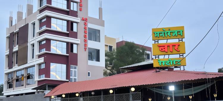 曼诺兰詹旅馆(Manoranjan Enclave)图片