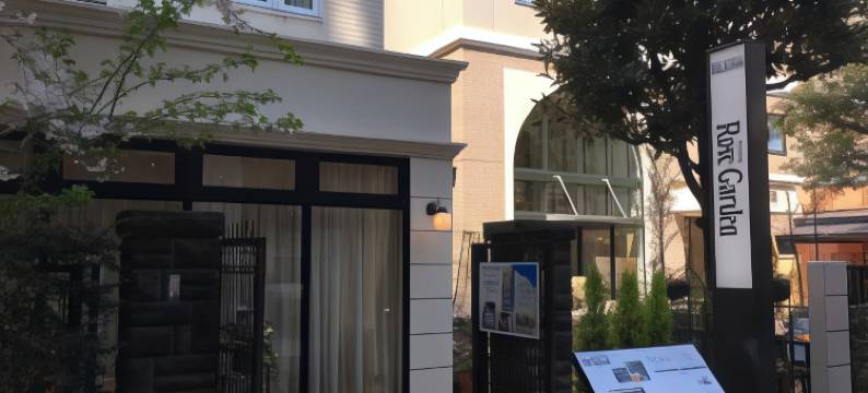 新宿蔷薇花园酒店(Hotel Rose Garden Shinjuku)图片