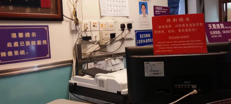 澳门天丽宾馆图片