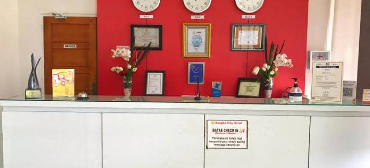 邦加城市酒店(Bangka City Hotel)图片