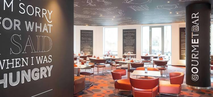 诺富特布鲁塞尔市中心酒店(Novotel Brussels City Centre)图片