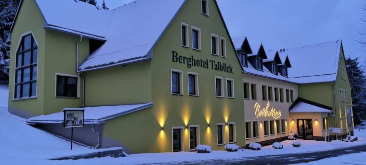 塔布里克伯格酒店(Berghotel Talblick)图片