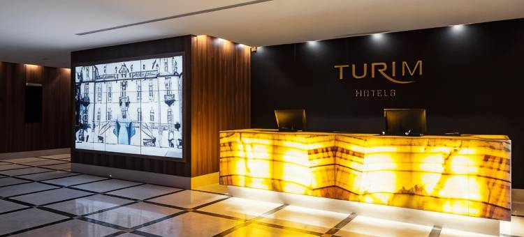 图里姆波尔图酒店(Turim Oporto Hotel)图片