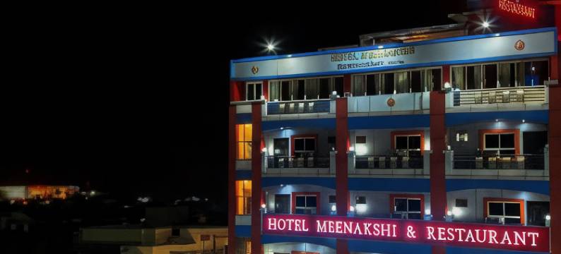 乌代布尔米纳克希酒店(Hotel Meenakshi Udaipur - Family Preffered Hotel)图片