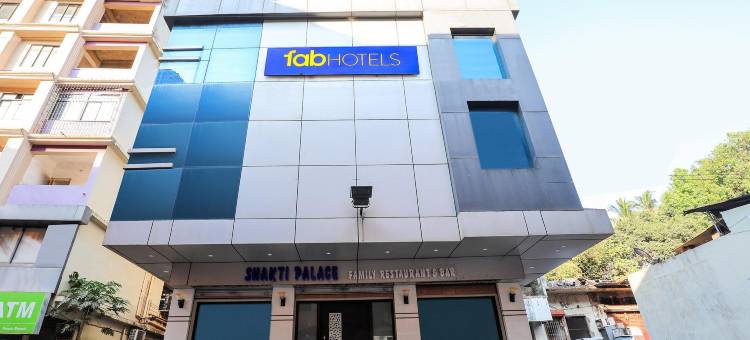 Fab酒店香提宫(FabHotel Shakti Palace - Nr Ponda)图片