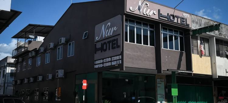 努尔酒店-丹马鲁PLT(Hotel Nur Temerloh)图片